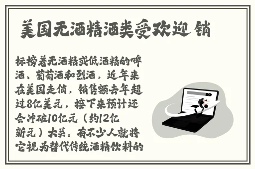 病勤楼栋第二季动画免费
