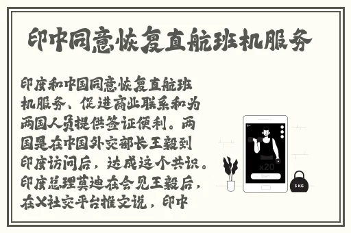 抖奶魔菇